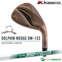 キャスコ ドルフィン ウェッジ DW-123 Copper NS PRO 950GH neo （WEDGE）スチールシャフト装着  2023年モデル［Kasco dolphin wedge カッパー］ | ゴルフ プレスト 本店