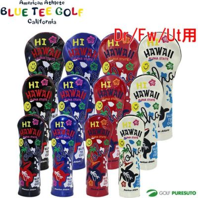 BTGエナメルシリーズヘッドカバー BLUE TEE GOLF HC-01 - アクセサリー