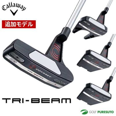 オデッセイ トライビーム TRI-BEAM パター ストロークラボシャフト装着