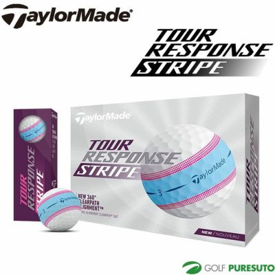 テーラーメイドゴルフボールツアーレスポンスストライプ1ダース（12球）2023モデルTaylorMade