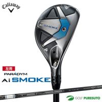 レフティー（左用）〉キャロウェイ PARADYM Ai SMOKE ユーティリティ TENSEI 50 for Callaway  カーボンシャフト[日本仕様][Callaway][パラダイム エーアイ スモーク]在庫商品 | ゴルフ プレスト 本店