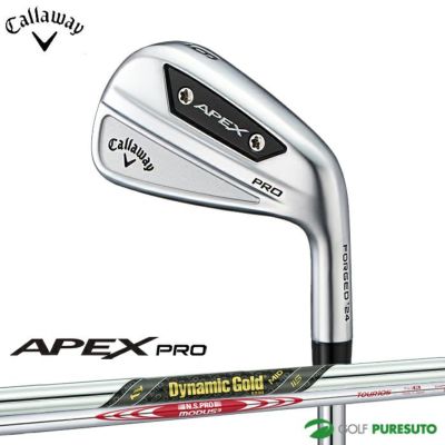 数量限定品】キャロウェイ APEX PRO アイアン 6本セット（I#5-9、PW）Dynamic Gold MID115(S200)／NS PRO  MODUS3 TOUR 105(S)シャフト 2023年モデル[エイぺックス プロ][日本仕様 日本正規品][Callaway][アイアンセット] |  ゴルフ プレスト 本店