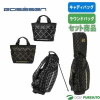 ロサーセン 別注 モノグラム 8.5型 スタンドキャディバッグ ＆ ラウンドバッグ 046-18601／046-88601 セット販売  ネームプレート刻印無料！ プレストオリジナル リミテッドモデル ROSASEN | ゴルフ プレスト 本店