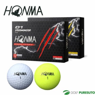 本間ゴルフ D1 スピードモンスター SPEED MONSTER ゴルフボール ○2023年モデル○ 1ダース HONMA GOLF | ゴルフ  プレスト 本店