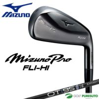 ミズノ Mizuno Pro FLI-HI(2023) アイアン 単品(No.3、No.4)OT iron 95