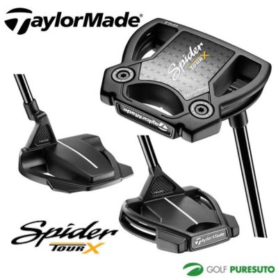 テーラーメイド Spider TOUR X TRUSS パター [日本仕様][Taylormade][スパイダー ツアー エックス トラス] |  ゴルフ プレスト 本店