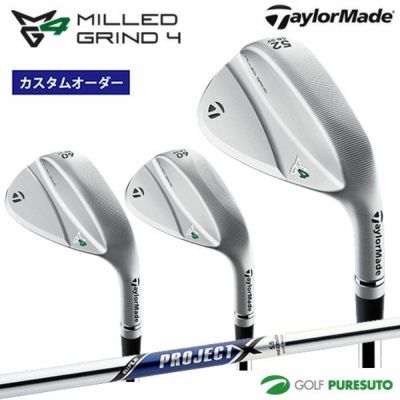 【カスタムオーダー】テーラーメイドミルドグラインド4ウェッジPROJECTXシャフト[日本仕様日本正規品][TaylormadeMILLEDGRIND4TOURSATINCHROME]【■Tay■】