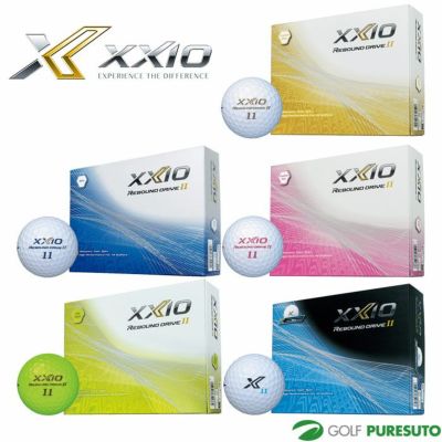 ダンロップゼクシオゴルフボールリバウンドドライブ21ダースXXIOREBOUNDDRIVE飛び系ディスタンス系