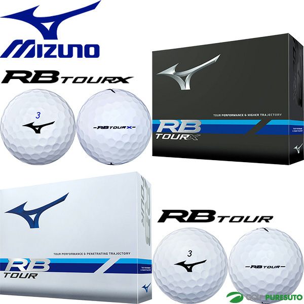 ミズノゴルフゴルフボールRBTOUR／RBTOURXツアーエックス1ダース（12球入り）5NJBT83210／5NJBT83220