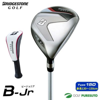 【ジュニア】ブリヂストンゴルフJrシリーズフェアウェイウッド（#4）JFF51W【TYPE150】[BRIDGESTONEGOLFジュニアー子供用]【■B■】