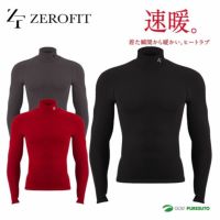 ゼロフィットヒートラブモックネックアンダーウェア抗菌防臭モデルEZHRUMDゴルフウェア