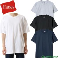 【2枚組】ヘインズHanes半袖ビーフィーTシャツBEEFY-TメンズH5180-2ショートスリーブクルーネック