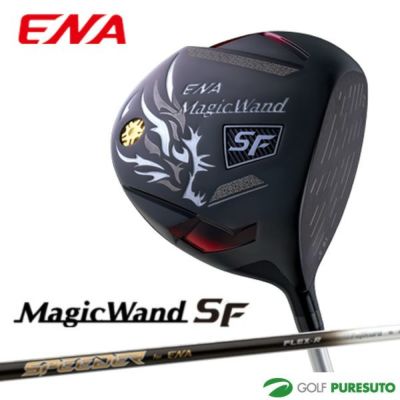 エナゴルフ MagicWand SF ドライバー フジクラ製ENA専用