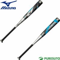 ミズノmizunoビヨンドマックスオーバル1CJBR15483バット軟式用FRP製