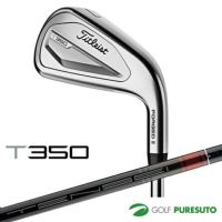 タイトリストT350アイアン6本セット（#6-#9、P、W）TENSEIAVREDAMカーボンシャフト2023年モデル[日本仕様][titleist][アイアンセット]