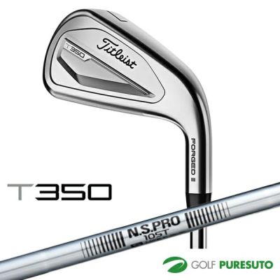 タイトリストT350アイアン6本セット（#6-#9、P、W）N.S.PRO105Tシャフト2023