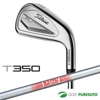 タイトリストT350アイアン6本セット（#6-#9、P、W）N.S.PRO880AMCシャフト2023