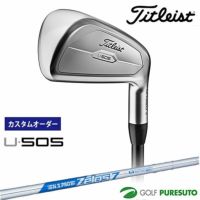 カスタムオーダー】タイトリスト U505 ユーティリティアイアン（#2、#3、#4）2023年モデル NS PRO Zelos7 スチールシャフト[ titleist][ゼロス]【□ACC□】 | ゴルフ プレスト 本店