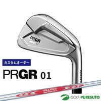 カスタムオーダー】プロギア 01 アイアン 5本セット（#6-#9、PW）2023年モデル NS PRO MODUS 3 TOUR 120  スチールシャフト[日本仕様][PRGR][モーダス3]【□PC□】 | ゴルフ プレスト 本店