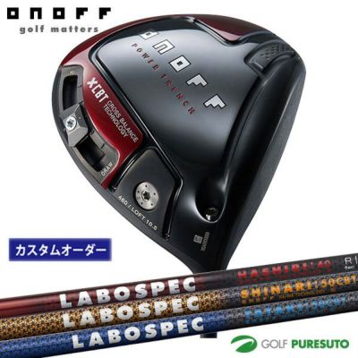 カスタムオーダー】オノフ ドライバー AKA 2024年モデル LABOSPEC（HASHIRI／SHINARI／TATAKI 40 ・50CBT・60CBT）シャフト[ONOFF][赤シリーズ]【□Ti□】 | ゴルフ プレスト 本店