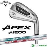 キャロウェイ APEX AI200 アイアン 6本セット N.S.MODUS TOUR3 105(S)/ N.S.PRO 950GH NEO(S)  スチールシャフト 2024年モデル[Callaway エイペックス エーアイ][日本仕様 日本正規品] | ゴルフ プレスト 本店