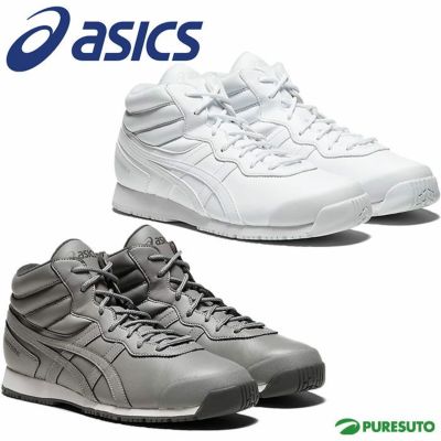 アシックスasicsトレーニングシューズスノトレSP71133A002メンズワイド3E相当