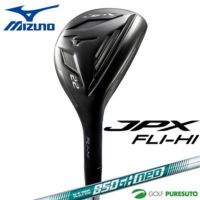 ミズノ JPX FLI-HI ユーティリティ N.S PRO 850GH neo スチールシャフト 2024年モデル[mizuno golf  ジェイピーエックス フライハイ][日本仕様 日本正規品]【□M□】 | ゴルフ プレスト 本店