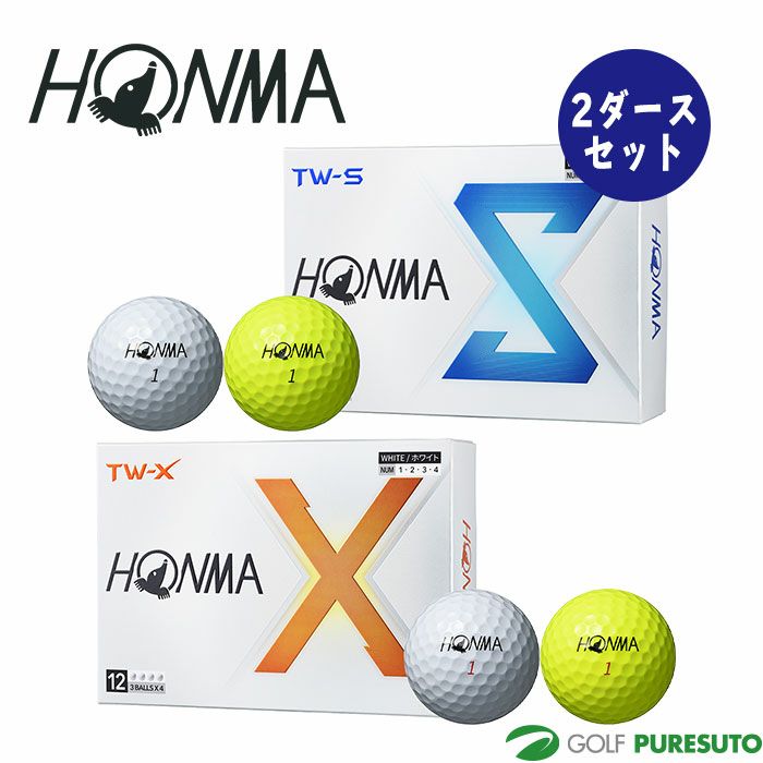 【新品未使用】XXIOプレミアム ゴルフボール ホワイト 2ダース 楽天市場】ゼクシオ プレミアムホワイトの通販