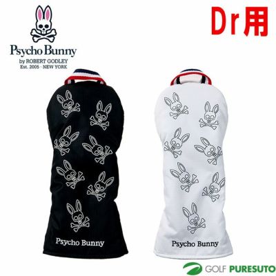 サイコバニーゴルフドライバー用ヘッドカバーPBMG4SH1Dr用2024年春夏モデルPsychoBunny【■Ya■】