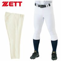 【即納！】ゼットZETTユニフォームレギュラーフィットパンツBU802RPネオステイタス試合用ストレッチ吸汗速乾防汚【あす楽対応】