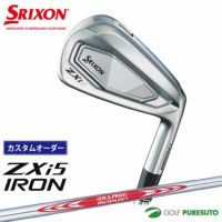 ◎特注カスタムZX5 MKⅡ NS980S】
