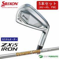 カスタムオーダー】ダンロップ スリクソン ZXi5 アイアン 5本