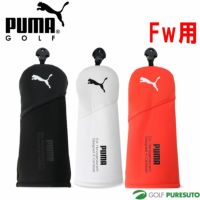 プーマゴルフPUMABASICヘッドカバーフェアウェイウッド用054415メンズレディースユニセックス