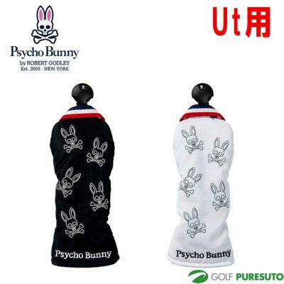 サイコバニーゴルフユーティリティ用ヘッドカバーPBMG4SH3Ut用2024年春夏モデルPsychoBunny【■Ya■】