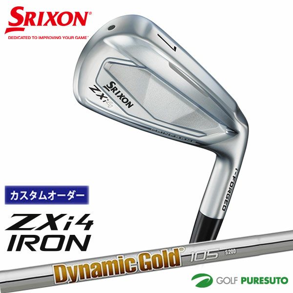 カスタムオーダー】ダンロップ スリクソン ZXi4 アイアン 単品 Dynamic