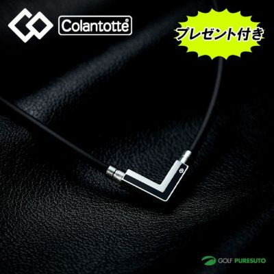 ColantotteTAOネックレスαVEGANEXTコラントッテタオベガネクストメンズレディースユニセックスシルバー【医療機器】