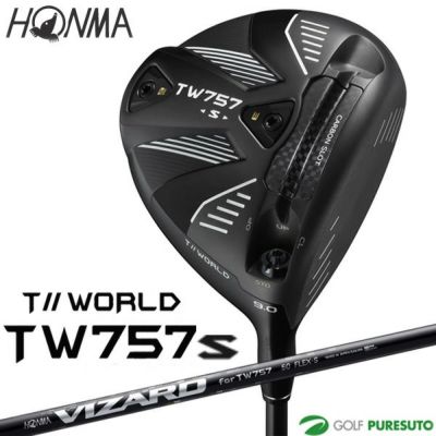 【3月下旬以降発送予定】本間ゴルフツアーワールドTW757Type-SドライバーVIZARDSHAFTforTW757シャフト[HONMATOURWORLDタイプ-S][ホンマゴルフ]