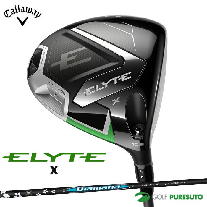 Amazon.co.jp: キャロウェイ(Callaway) 右用 ドライバー PARADYM