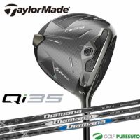 テーラーメイド Qi35 ドライバー Diamana BLACK TM60／SILVER