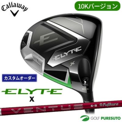 キャロウェイ ELYET 10.5° ドライバー ヘッドのみ