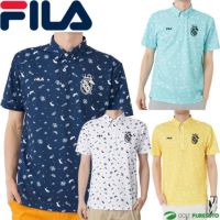 フィラゴルフ半袖ポロシャツメンズ743-607飛び柄ゴルフウェア