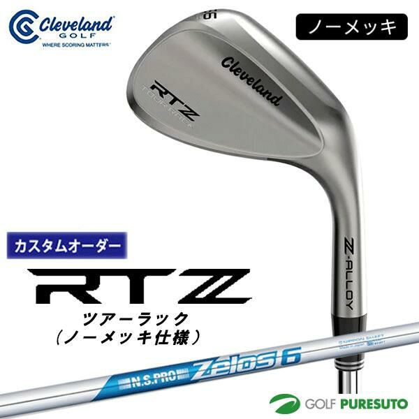 TaylorMade M2 アイアンセット 承れ 8本 訳あり