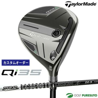 【美品】MCGG　キャロウェイエリート5W チタニウム キャロウェイ『 ELYTE TITANIUM 』フェウェイウッド トラックマン試打