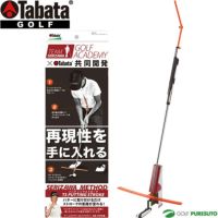 タバタゴルフチームセリザワTSパッティングストロークGV0194ゴルフアカデミー共同開発