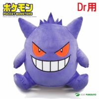 ポケットモンスターゲンガーヘッドカバードライバー用PMHD006リンクスLYNX