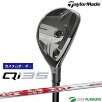 カスタムオーダー】テーラーメイド Qi35 レスキュー