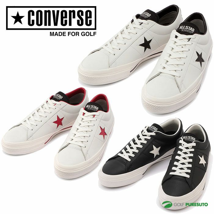 コンバースワンスターONESTARGF33500200／33500201／33500202メンズゴルフシューズスパイクレス撥水