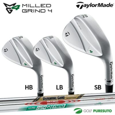 テーラーメイドミルドグラインド4ウェッジツアーサテンクローム2023年モデルDynamicGoldEXTOURISSUE（S200）／NSPROMODUS3TOUR105（S）／NSPRO950GHneo（S）スチールシャフト[日本仕様][TaylormadeMILLEDGRIND4TOURSATINCHROME]