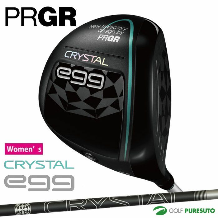 プロギア SUPER egg ドライバー 2022年モデル [日本仕様 日本正規品 