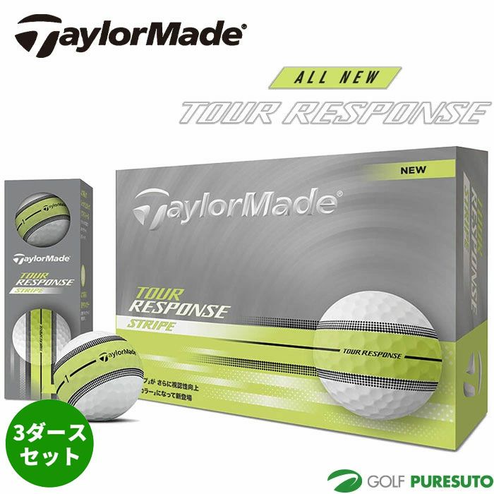 TaylorMade - 【新品】テーラーメイド ゴルフ ボール ディスタンスプラス3ダース ピンク 新品】テーラーメイド ゴルフ ボール TaylorMade DISTANCE＋